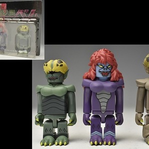 【キューブリック 妖怪人間ベム】★ベム・ベラ・ベロ★HUMANOID MONSTER★MEDICOM TOY★KUBRICK ★メディコムトイの画像1