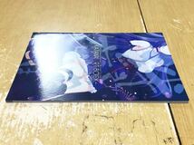 Å CRYSTALiA 1st Project 絆きらめく恋いろは -KATANA ART BOOK- PCソフト 予約特典 上和泉桜夜 小冊子 非売品_画像4