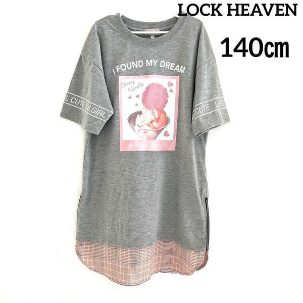 LOCK HEAVEN チェック柄　切替アイスクリーム柄ワンピース　140㎝