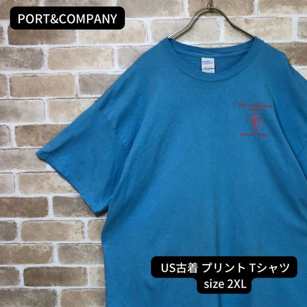 US古着 PORT & COMPANY ビッグサイズ プリント Tシャツ