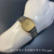 ★老舗スイスブランド★ロンジン LONGINES 動作良好 手巻き メンズ 腕時計 中古 ヴィンテージ アンティークウォッチ 動作良好WW210103Y_画像10