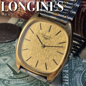 ★老舗スイスブランド★ロンジン LONGINES 動作良好 手巻き メンズ 腕時計 中古 ヴィンテージ アンティークウォッチ 動作良好WW210103Y