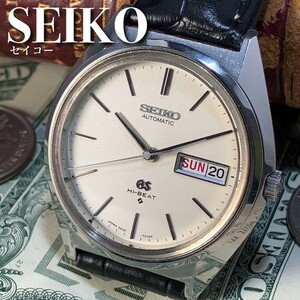 ★OH済★一点限り★グランドセイコー GRAND SEIKO 自動巻 5646-7010 デイト アンティーク ヴィンテージ メンズ腕時計 動作良好 WW2036011Y