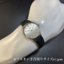 ★老舗スイスブランド★ロンジン LONGINES 動作良好手巻きメンズ 腕時計男性 中古ヴィンテージ アンティーク ウォッチ 動作良好WW215253Y_画像10