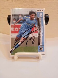  stamp entering not for sale jubiro Iwata card fe start limited goods ja- main good autograph autograph card 2023 Epo k