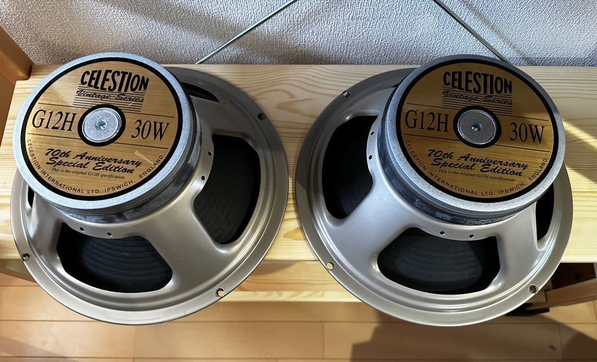 CELESTION G12H 30W 16Ω 2個セット70thAnn | JChere雅虎拍卖代购