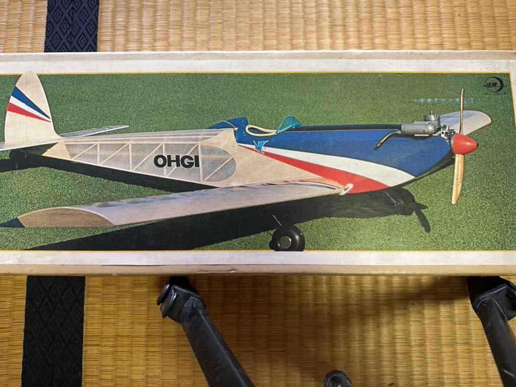 ヤフオク! -「ラジコン飛行機エンジン機」(飛行機) (ホビーラジコン)の