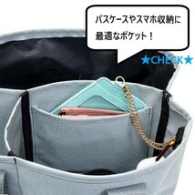 【新品・4color】★仕切り付 Mini Tote Bag★ トートバッグ_画像8