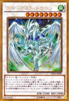 2023年最新】ヤフオク! -ゴールドパック2016の中古品・新品・未使用品一覧