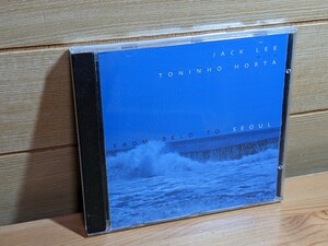 JACK LEE WITH TONINHO HORTA / FROM BELO TO SEOUL (CD) 　ジャック・リー トニーニョ・オルタ jazz guitar ジャズギター