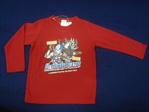 新品　110　ウルトラマン　長袖Ｔシャツ　赤　レターパック発送（代引き不可）ER9159