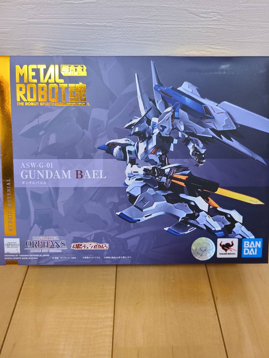 ヤフオク! -「metal robot魂 ガンダムバエル」の落札相場・落札価格