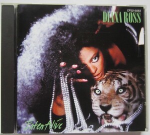 【送料無料】Diana Ross Eaten Alive ダイアナ・ロス イートゥン・アライヴ 日本盤 CP32-5083