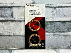  Yamaha XJ6 20S1,5,A,B 09~11 conform Kitaco XY-06 muffler gasket new goods!