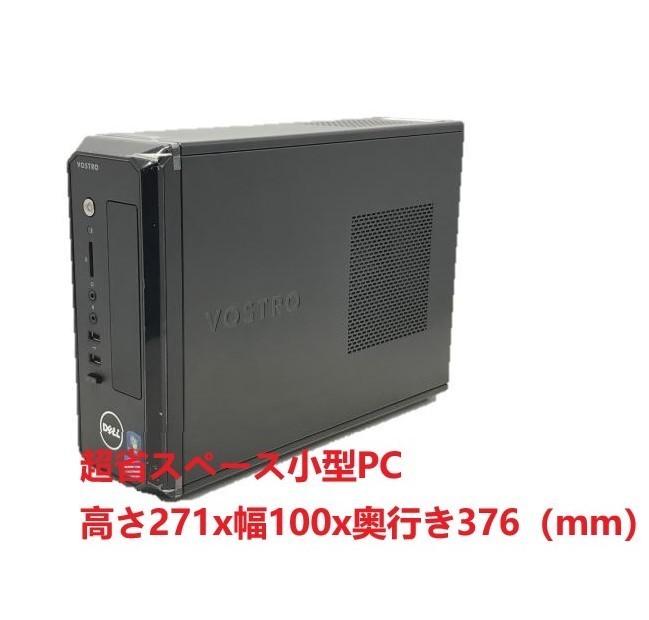☆ mouse pro NB590C Celeron 3215U/メモリー8.0GB/SSD480GB/DVD S