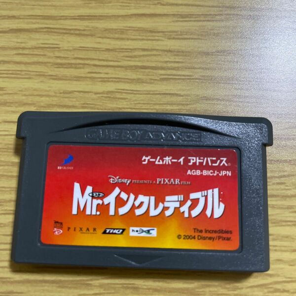 ゲームボーイアドバンス GBA ソフト　Mr.インクレディブル