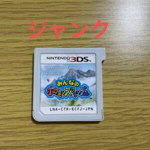 ジャンク ニンテンドー3DS ソフト みんなのポケモンスクランブル