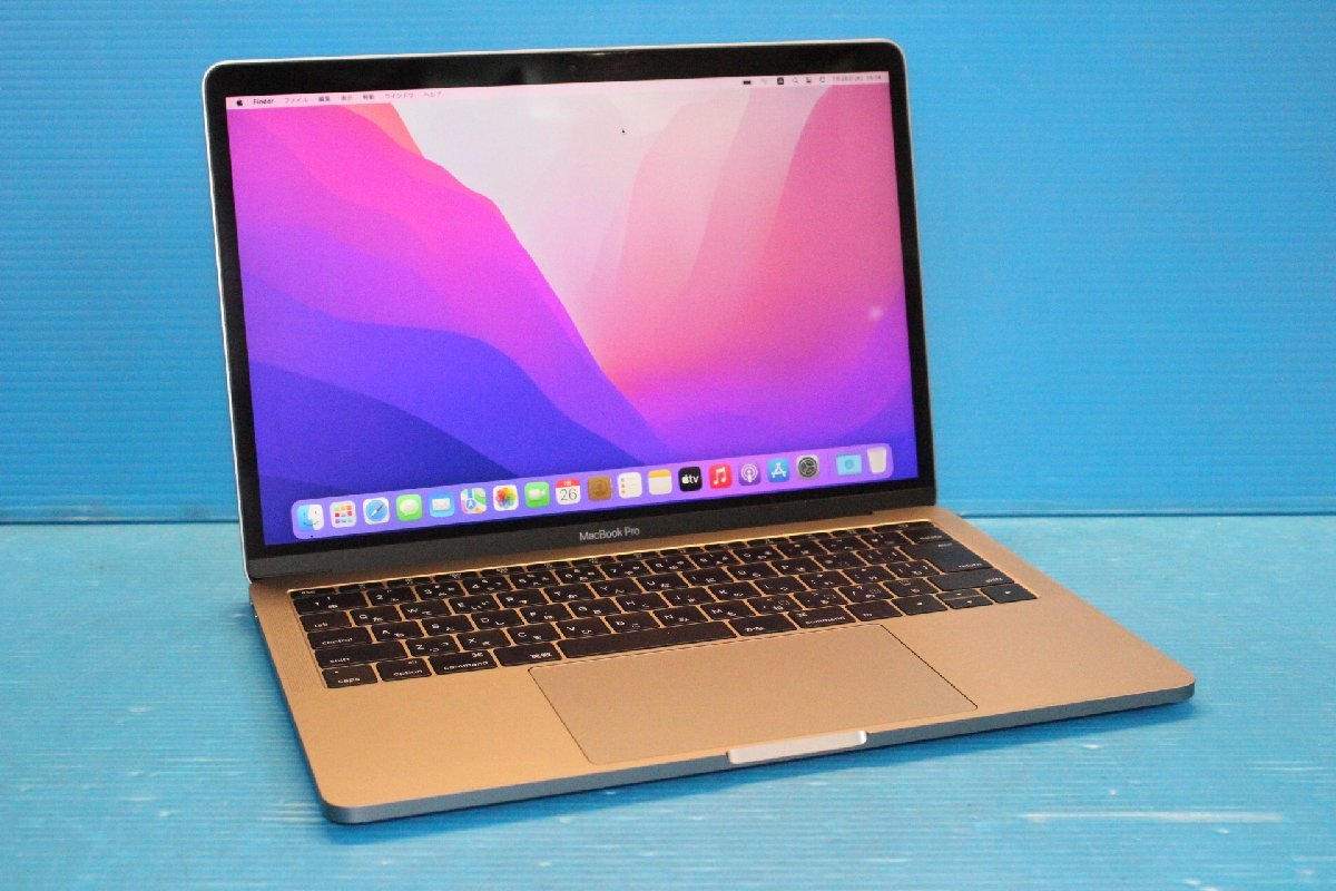 52】Apple MacBook Pro 13-inch ,2020 シルバーCore i5 2.0GHz/16GB 