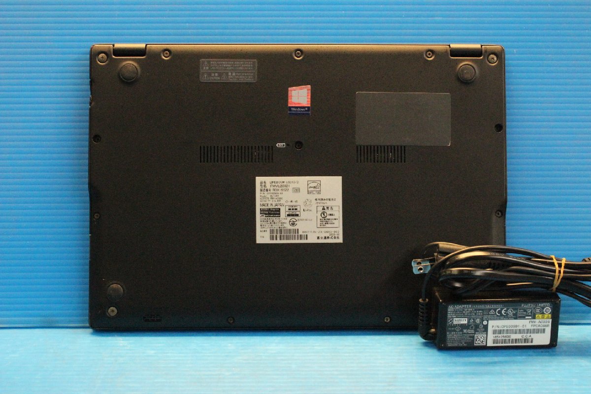 第10世代CPU 薄型軽量フルHDノートPC □富士通□ LIFEBOOK U9310/D