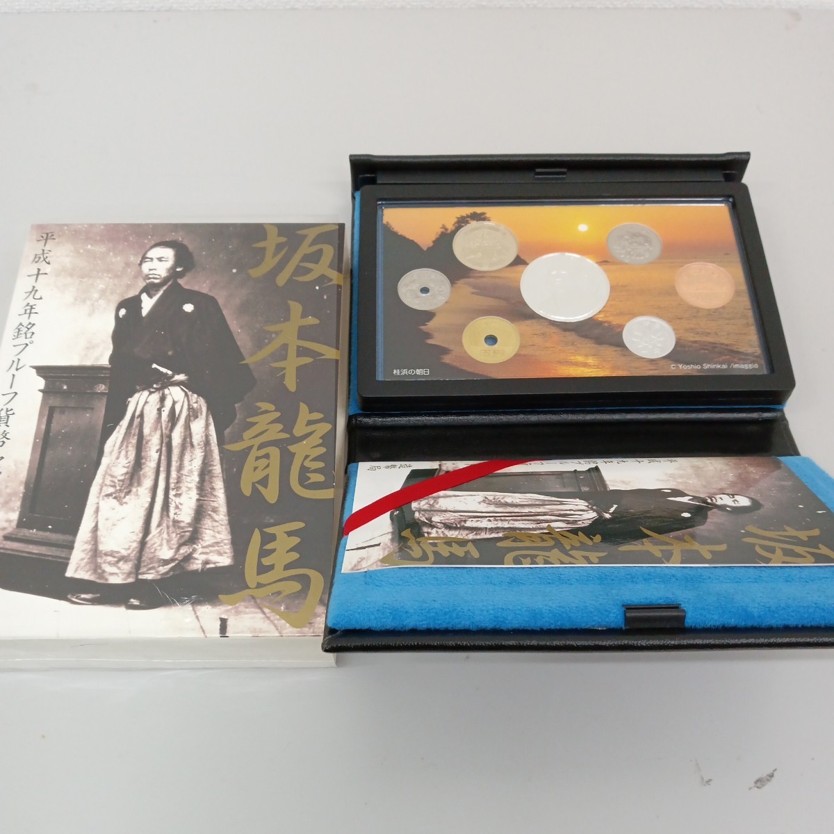 ヤフオク! -「坂本龍馬 プルーフ 貨幣セット」の落札相場・落札価格