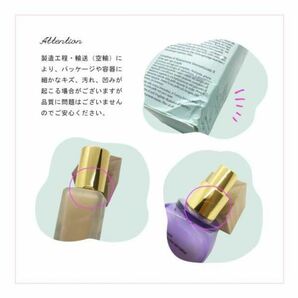 新品★エスティローダー パーフェクショニスト プロ F+L セラム 50ml 美容液 ESTEE LAUDER 送料無料の画像4