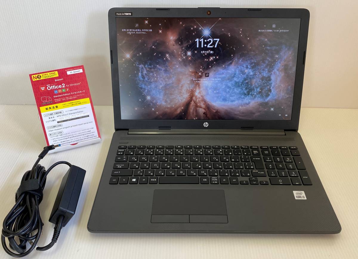 2023年最新】Yahoo!オークション -hp 250 g7 i3の中古品・新品・未使用