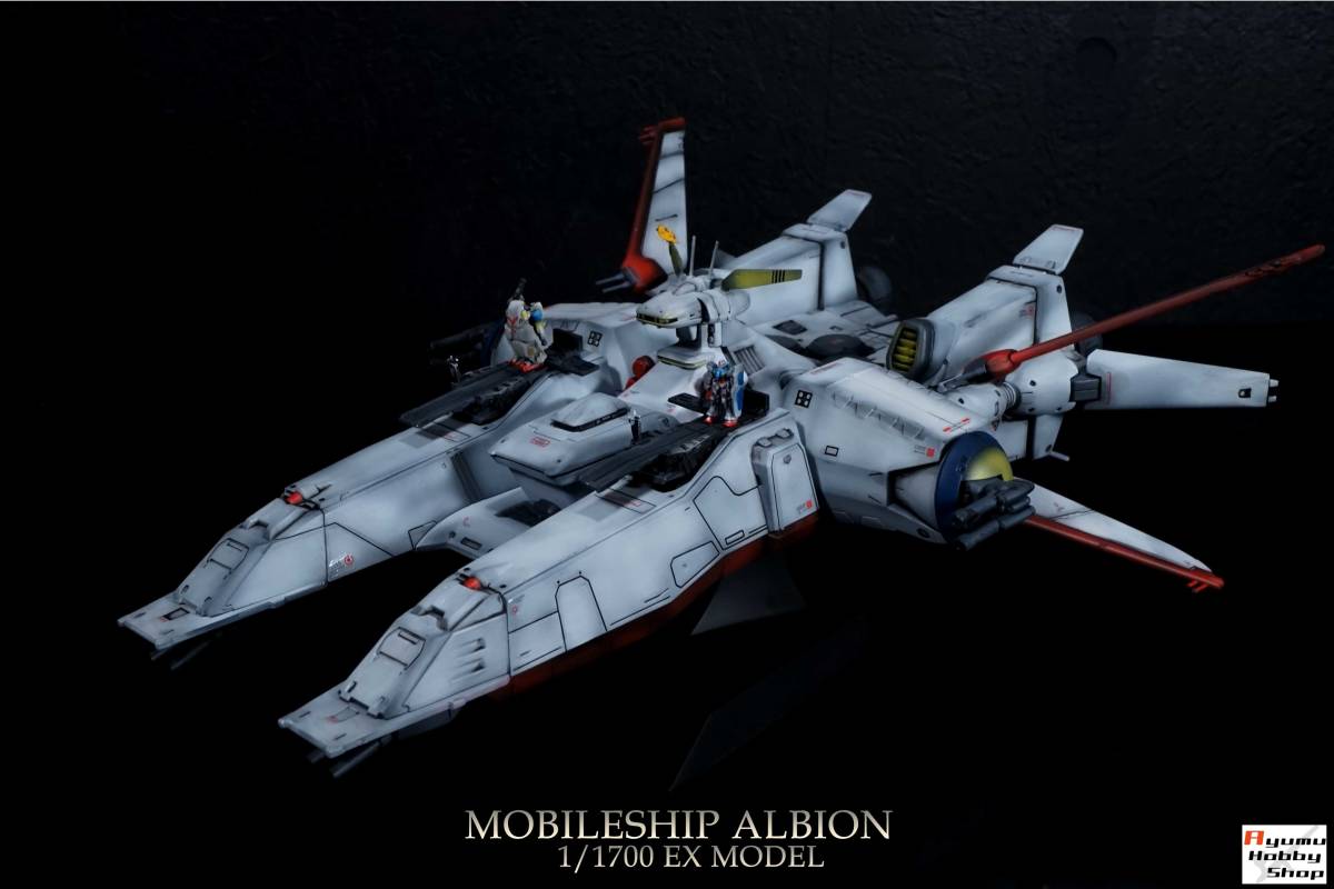 Yahoo!オークション -「モビルシップアルビオン」(完成品) (ガンダム