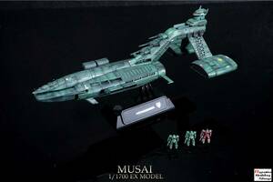 1/1700 ムサイ級軽巡洋艦 EXモデル【塗装/完成品】機動戦士ガンダム/シャア専用ムサイ/ジオン公国軍