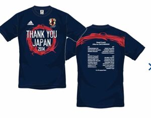 adidas サッカー日本代表　「Thank you Japan」2014 ワールドカップブラジル