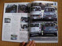 雑誌　NostalgicHero1992/10　フェアレディ１２００飯塚英博　ホンダN360ＮⅢ　ファミリアプレスト　トヨタ１６００GT　旧車マニアに是非_画像5