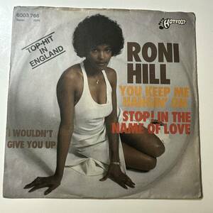 Roni Hill - You Keep Me Hanging On / Stop! In The Name Of Love ☆ドイツORIG 7″☆DISCO☆SuperemesのメドレーカバーB面ブレイク