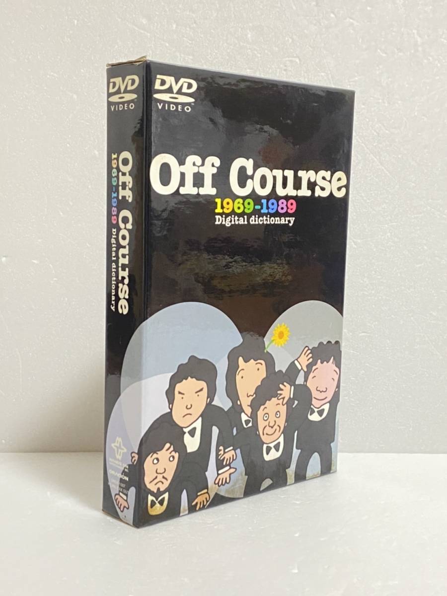 2023年最新】ヤフオク! -off course 1969-1989 〜digital dictionary