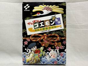 ファミコン ソフト【rry186 がんばれゴエモン外伝 きえた黄金キセル 動作未確認 当時物 昭和 レトロ 昭和レトロ ビンテージ】