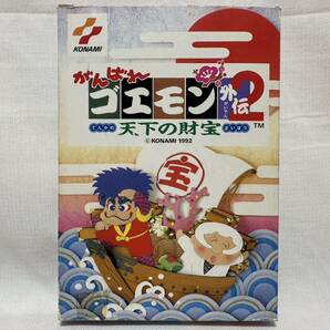 ファミコン ソフト【rry187 がんばれゴエモン外伝2 天下の財宝 動作未確認 コナミ カセット 当時物 昭和 レトロ 昭和レトロ ビンテージ】の画像1