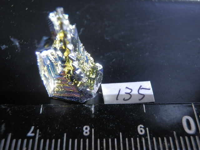 Cristal de bismuth 135 4, 3g, œuvres faites à la main, intérieur, marchandises diverses, ornement, objet