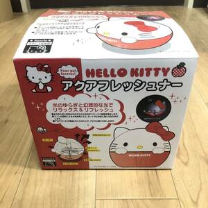 N)★ハローキティ アクアフレッシュナー 箱付き 可動確認済み アロマオイル サンリオ HELLO KITY★ G1521