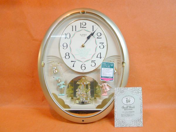 2023年最新】Yahoo!オークション -スモールワールド時計の中古品・新品