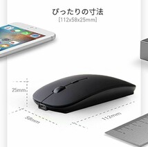 光るワイヤレスマウス ブラック Bluetoothマウス マウス Bluetooth5.1 超薄型 静音 2.4Gマウス パソコン ゲーミングマウス ゲームパッド_画像6