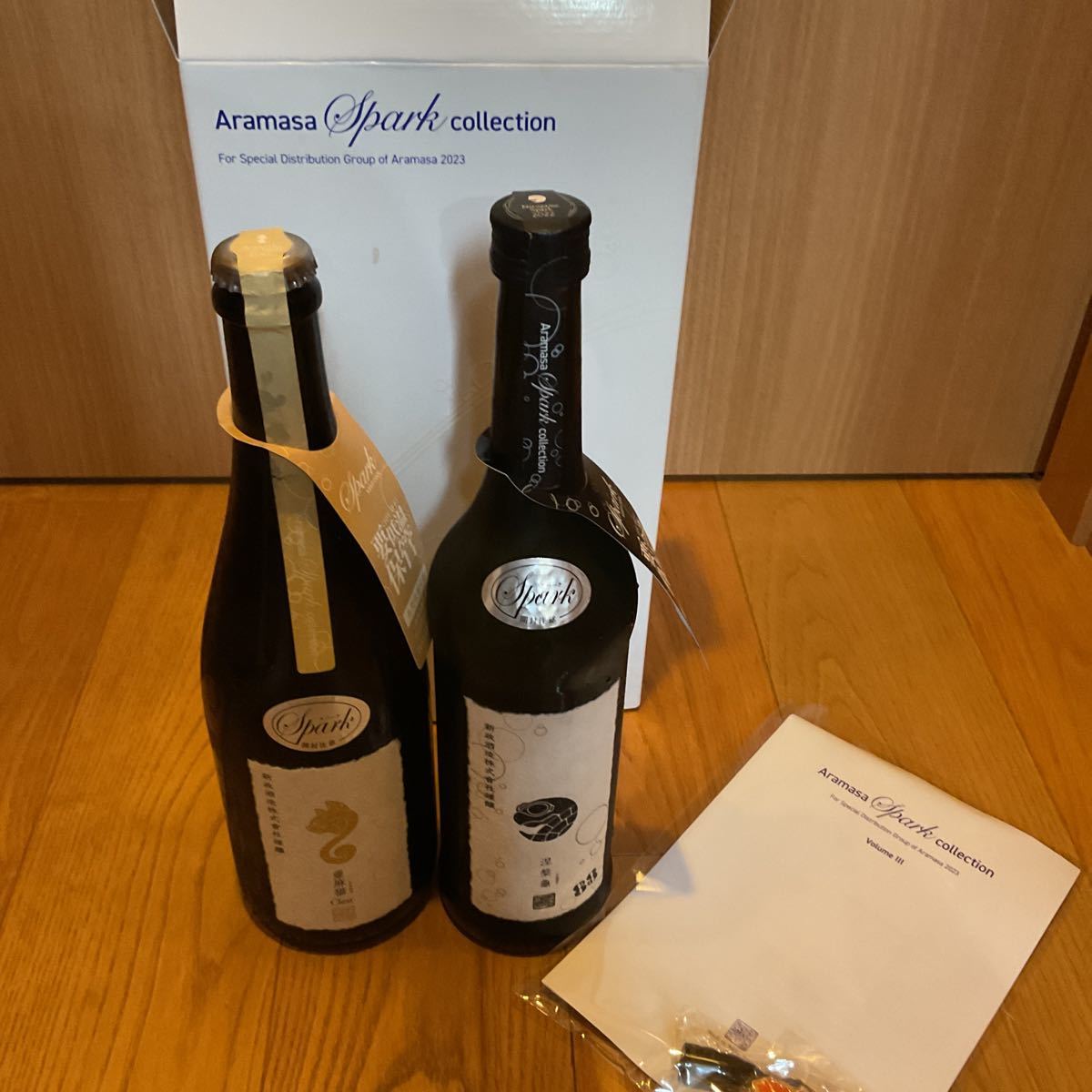 ヤフオク! -「新政 頒布会」(日本酒) (アルコール)の落札相場・落札価格