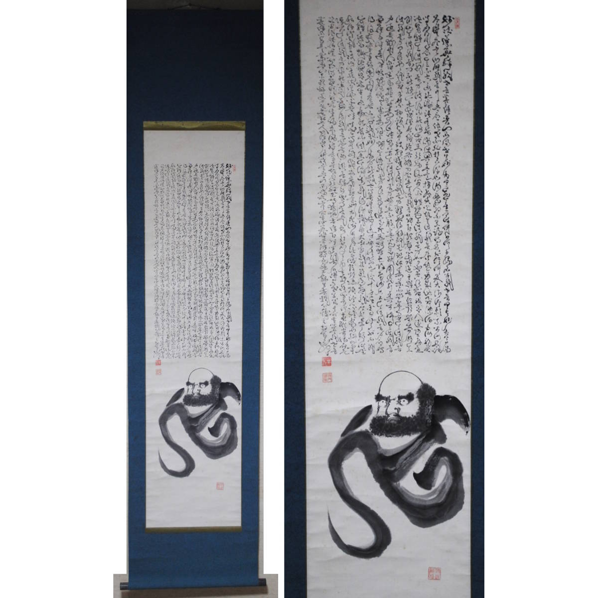[Tienda de venta] Pergamino colgante, Bodhidharma, pintura budista, Sagrada Escritura, arte budista, caligrafía, pergamino colgante, de una antigua colección familiar, Cuadro, pintura japonesa, persona, Bodhisattva