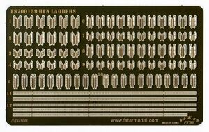 ファイブスターモデル FS700159 1/700 現用 ロシア/ソ連海軍 艦艇用 ラッタル