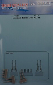 アイリス 7134 1/72 ドイツ MG FF 20mm 機関砲(汎用)