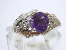 『天然アメジスト』 デザインリング　指輪　紫水晶_画像2