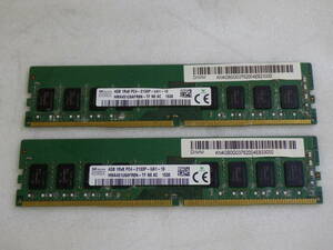 SK HYNIX DDR4 PC4-2133P-UA1-10 4GBx2枚＝8GB合計 HMA451U6AFR8N-TF デスクトップ用 PCメモリ 動作確認済み#TT0053