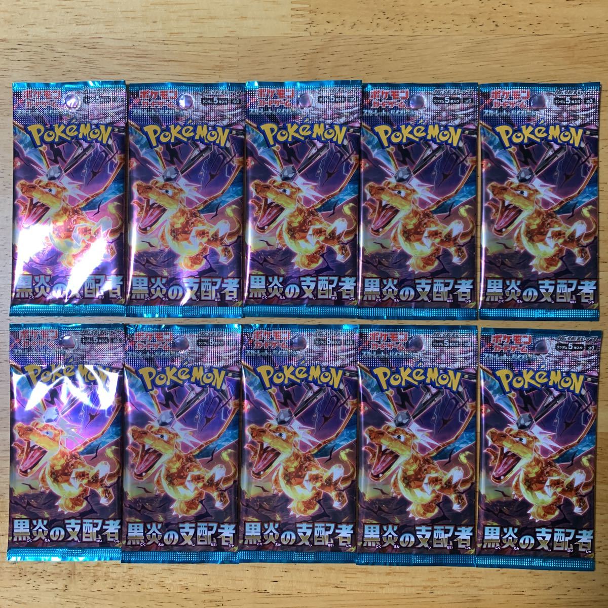 ヤフオク! -「ポケモンカード リザードン」の落札相場・落札価格