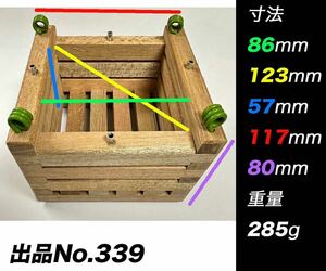 洋蘭用の木枠、洋蘭など着生植物を植えるたの四角形の木枠 339