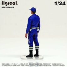 HS024-00019 figreal 日本交通機動隊 1/24 高精細フィギュア_画像4