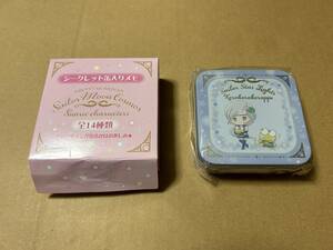  Pretty Soldier Sailor Moon new goods unused unopened Sanrio collaboration Secret can entering memory sailor Star mei car ....