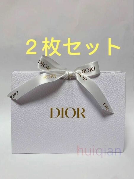 Dior ディオール ショップ袋 ギフトBOX*2枚