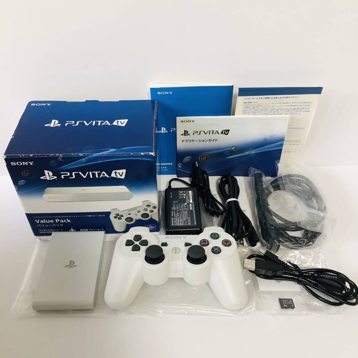 SIE PlayStation Vita TV (PS Vita TV) バリューパック VTE-1000 AA01